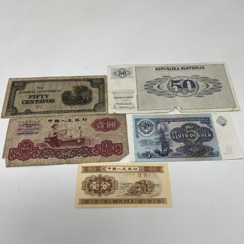 Mixed lot world old - lot, 5