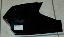 Side fairing - left,