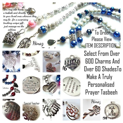 Personalised tasbeeh tasbih - ,