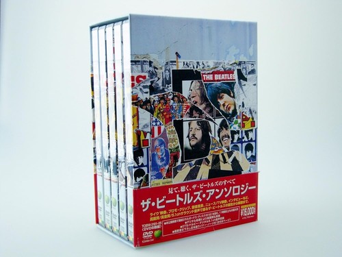 The beatles anthology - the,