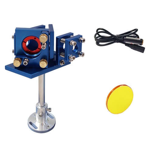 Laser beam combiner set 20mm - combiner,