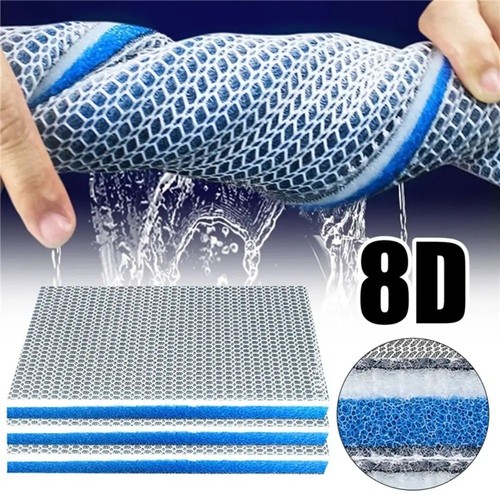 Aquarium filter media - 8d,