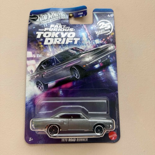 Hot wheels fast furious - hot, &
