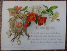 Victorian Eyre & Spottiswoode Birthday Greetings Card Winged Cherub Head 1879