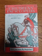 Harmsworth's Children's