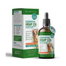 Essential Hemp Oil For Dogs