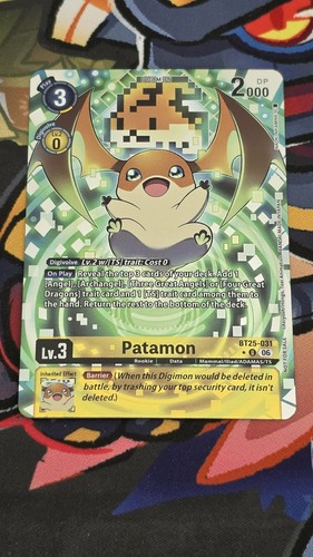 Patamon bt25 031 full - full, box