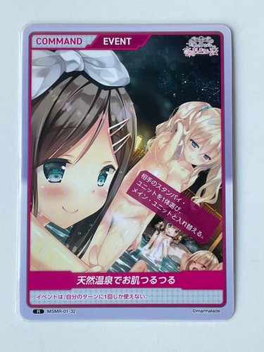 Divine cross tennen - divine, de