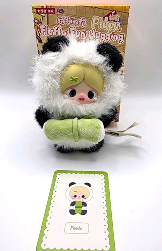 Confirmed baby three piupu - confirmed,
