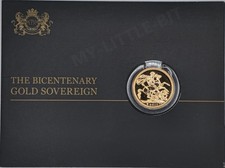 2017 Gold Full Sovereign -