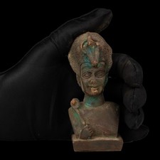 Rare Ancient Egyptian King