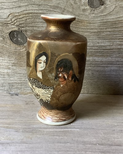 Antique japanese satsuma - japanese,