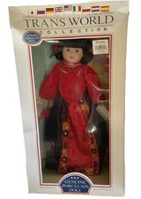 Porcelain Doll Chinese 18"