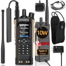 Digital Handheld Radio Scanner