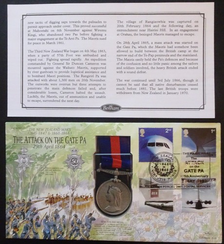 New zealand replica medal - new,