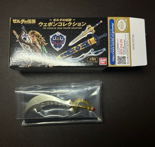 Zelda bandai weapon collection - bandai,