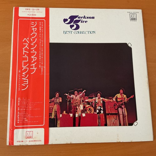 Jackson best collection - jackson,
