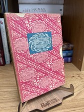 6x The Masque: A Theatre