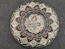 Vintage Turkish Style Hand Etched Copper Metal Wall Plate 9"
