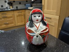 Vintage Japanese Hime Daruma Doll Wedding Doll Traditional Red Kimono