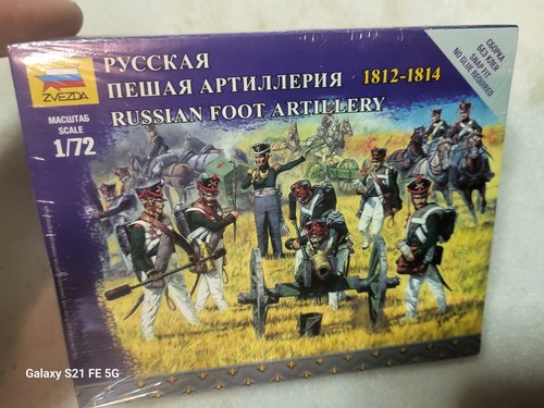 Zvezda russian foot artillery - zvezda,