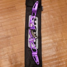 Hoyt Right Handed GMX 25inch