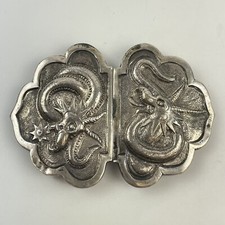Antique Chinese Solid Silver