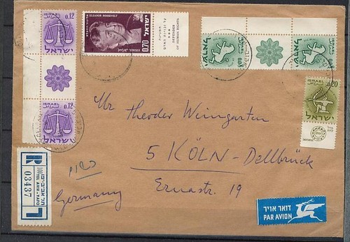 Israel letter with margin sz - israel, margin-sz