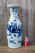 A Large Chinese 19th Century