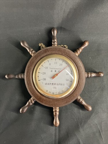 Vintage weathermaster japanese - vintage,