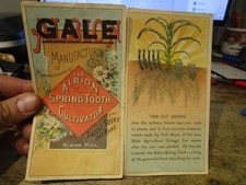 GALE Albion Michigan Spring