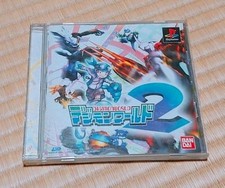 Digimon World 2 PlayStation