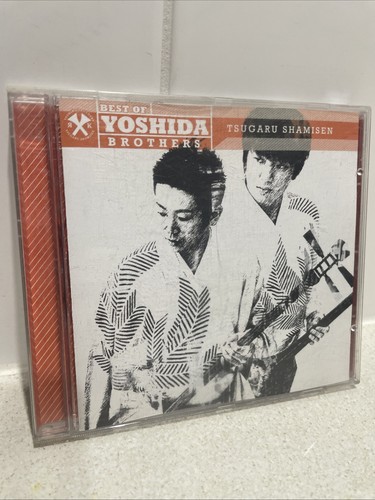Best yoshida brothers - of,