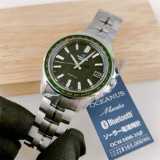 Casio OCEANUS Manta titanium