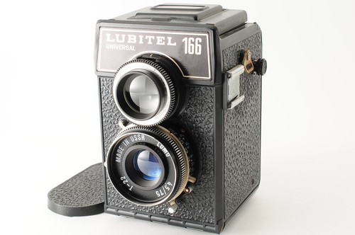 Exc lomo lubitel 166 - lubitel,
