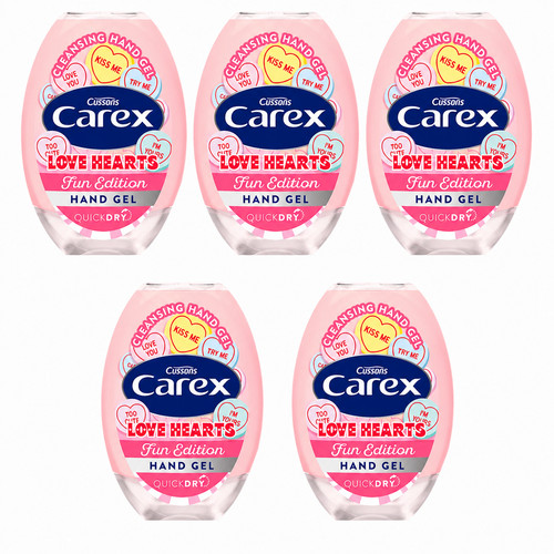 Carex love heart - carex, anti