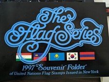 United Nations New York 1997