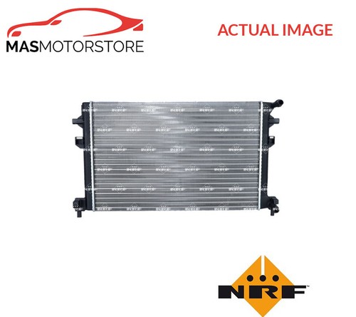 Engine cooling radiator - cooling,