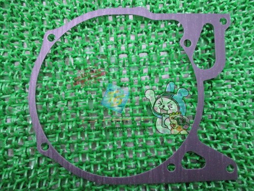 Ty125 crankcase cover - ty125,