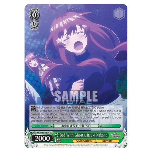 Weiss schwarz the - weiss,