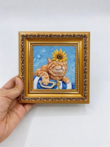 Sunflower ginger cat pool - sunflower,