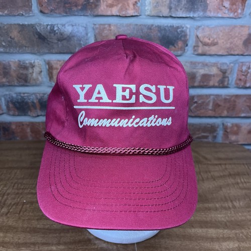 Vintage yaesu communications - yaesu,