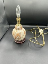 Working Vintage Table Lamp 