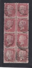 Circa1861 QV SCARCE *BLOCK OF EIGHT* 1d STAR PENNY RED STAMPS PL66 LONDON =WC3=