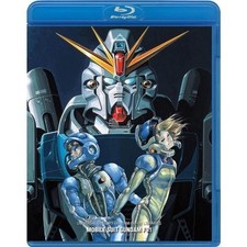 Mobile Suit Gundam F91 UC