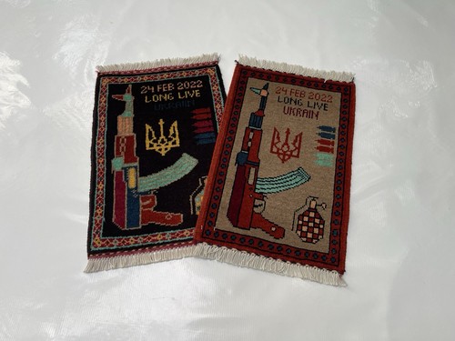 49x34cm afghan war - 49x34cm, rug