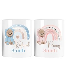 Personalised Money Box Cute