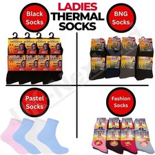 12 6 3 Ladies Thermal Socks Thick Warm Winter Heat Socks for Outdoor Comfort LOT