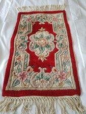 Vintage Retro Aubusson Rug 30"