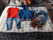 Boys 5-6 Years Bundle Tshirts